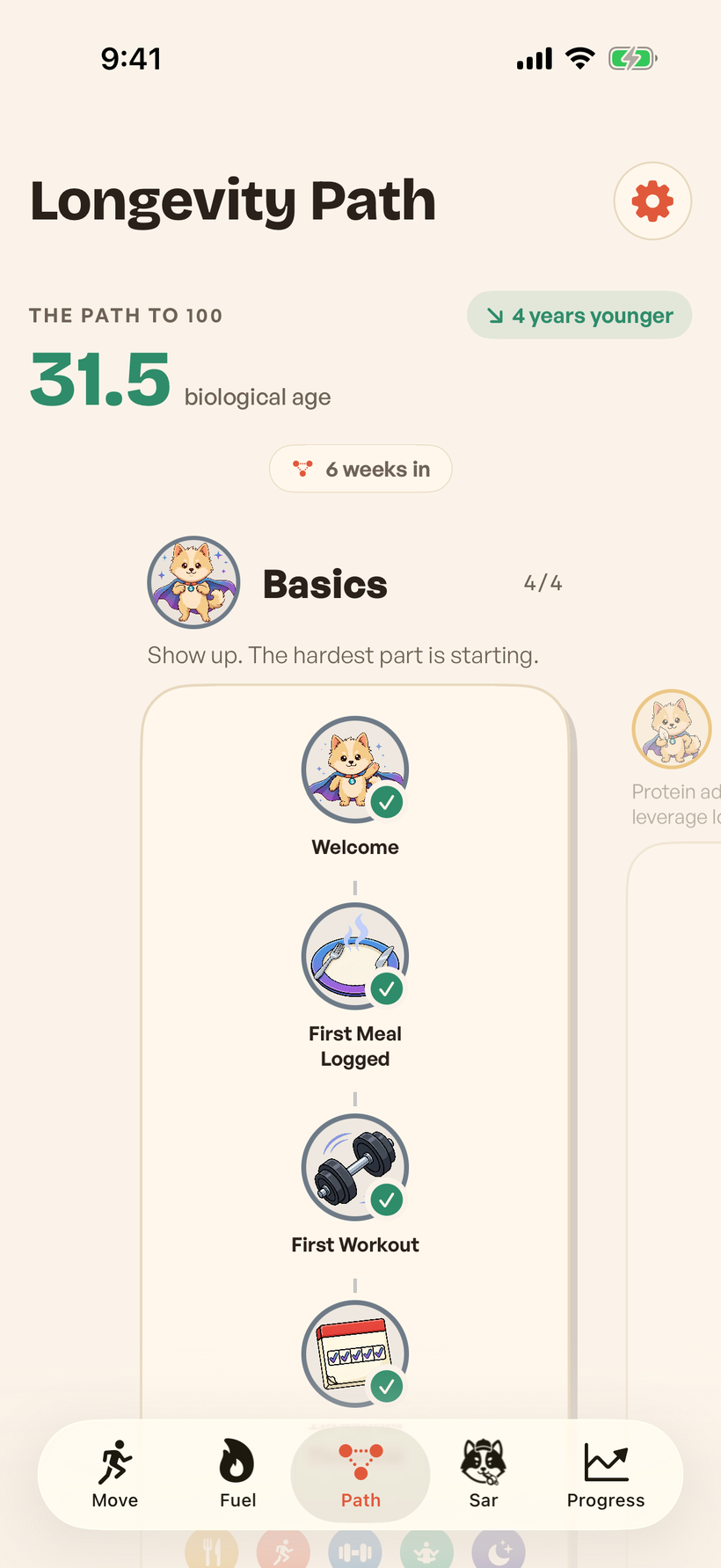 Sarvita Path screen